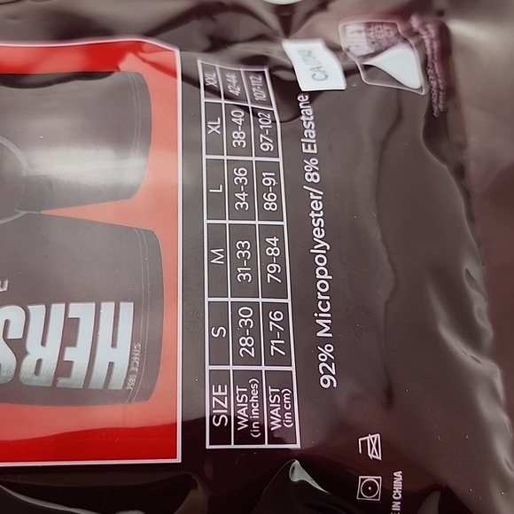 Swag Boxers Briefs Hershey  Milk Chocolate Size Medium Waist 31-33 - Picture 6 of 9